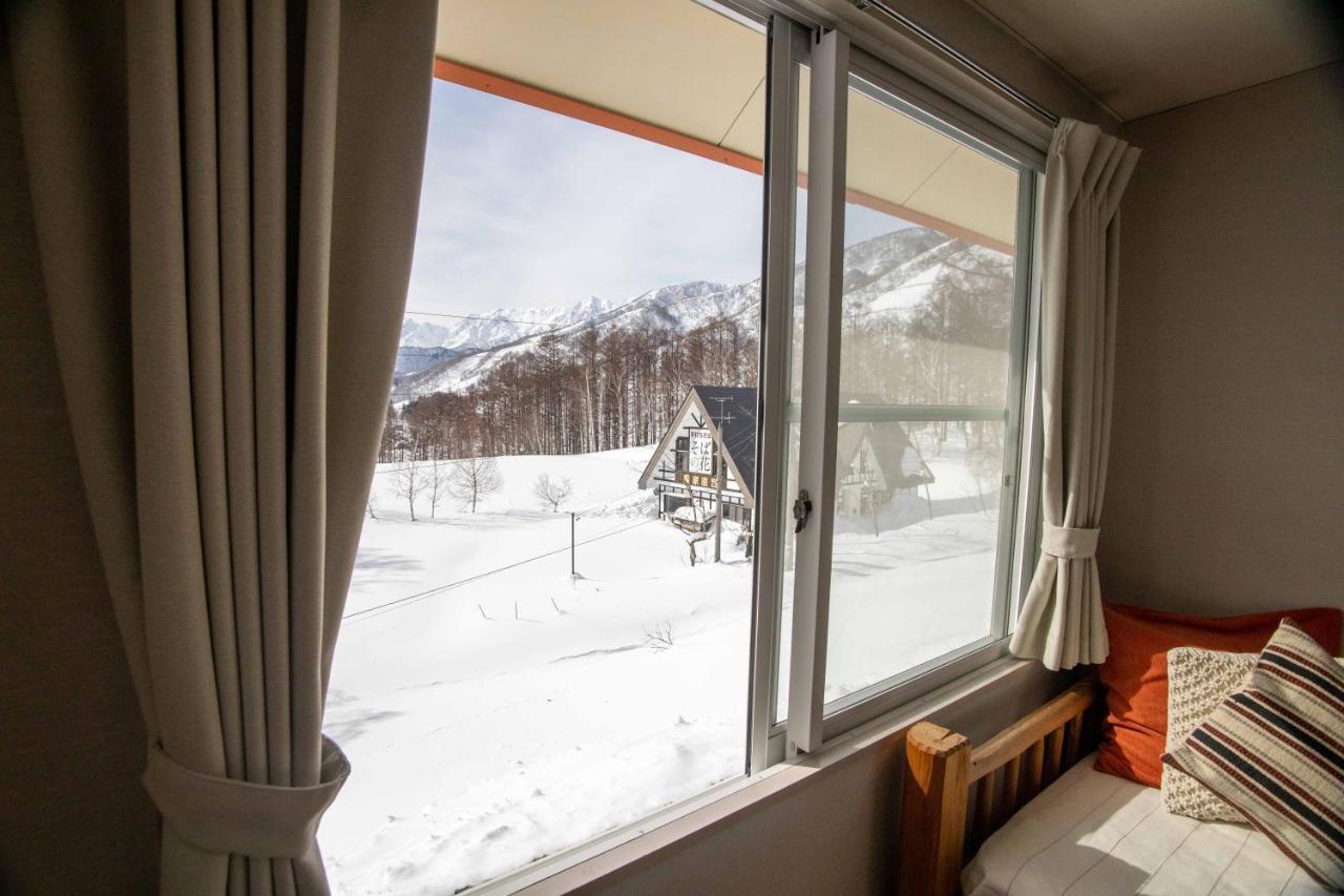 Canopy - Boutique At Hakuba Cortina Otari