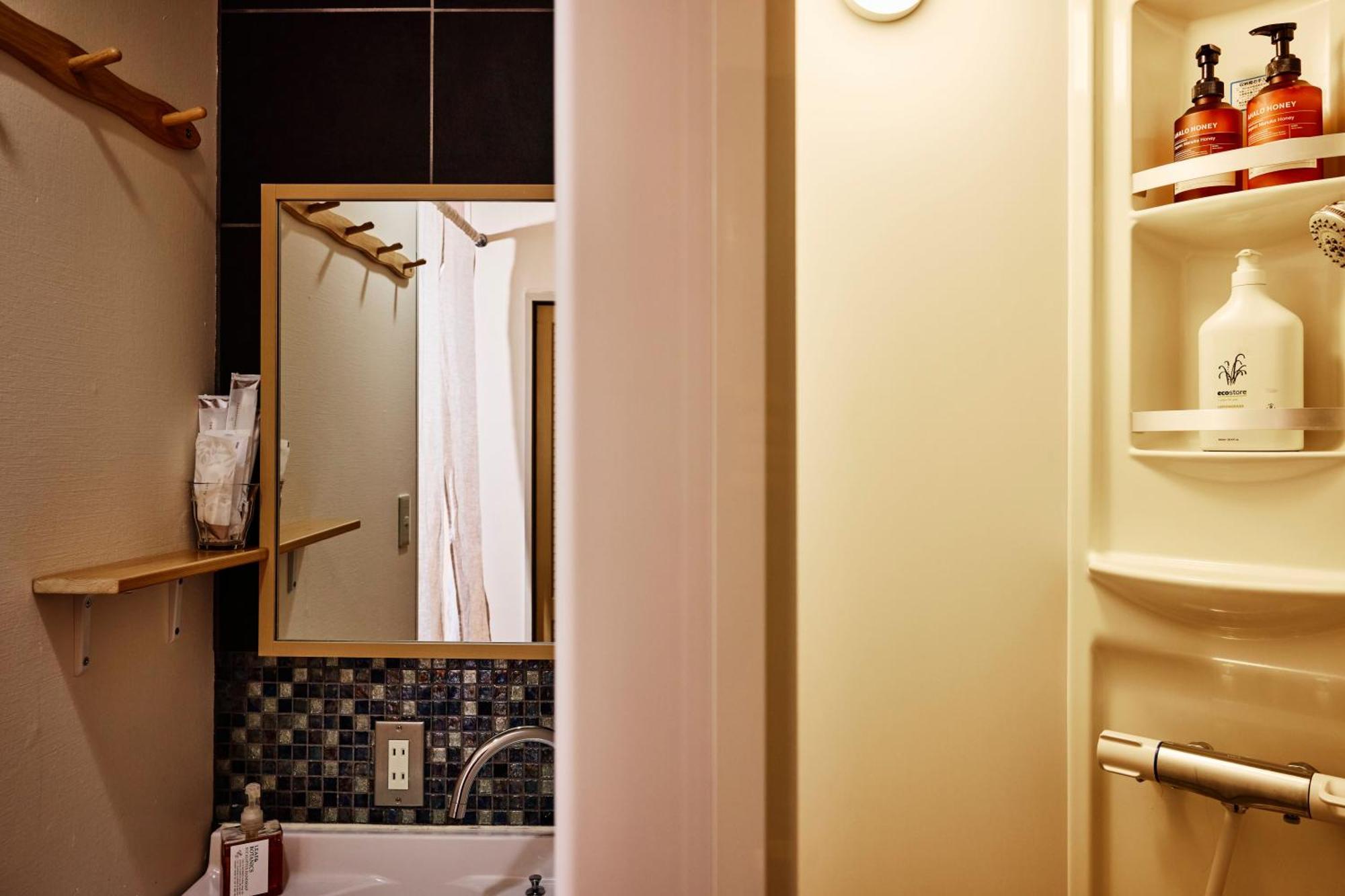 Canopy - Boutique At Hakuba Cortina Lodge *
